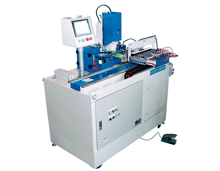 Gate processing machine