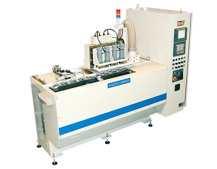 R gate processing machine